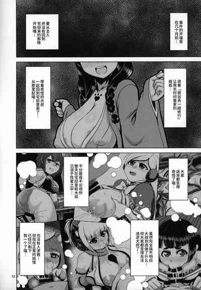 第26页图