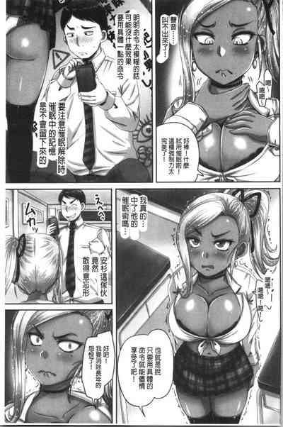 第142页图