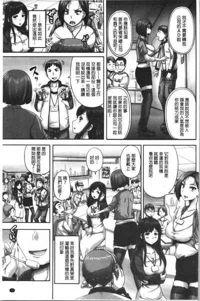 第22页图