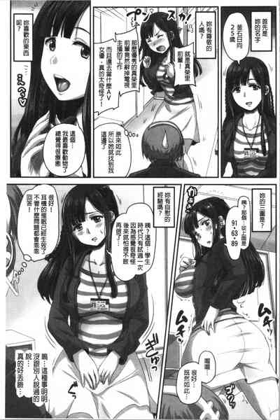 第42页图