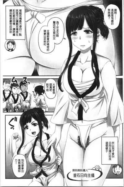 第46页图