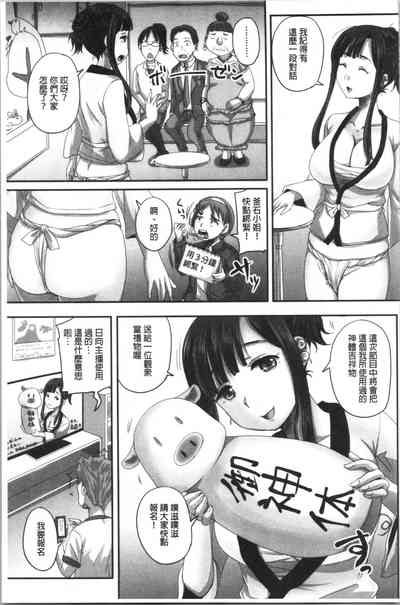 第50页图