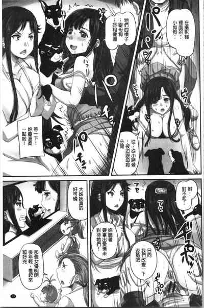 第62页图