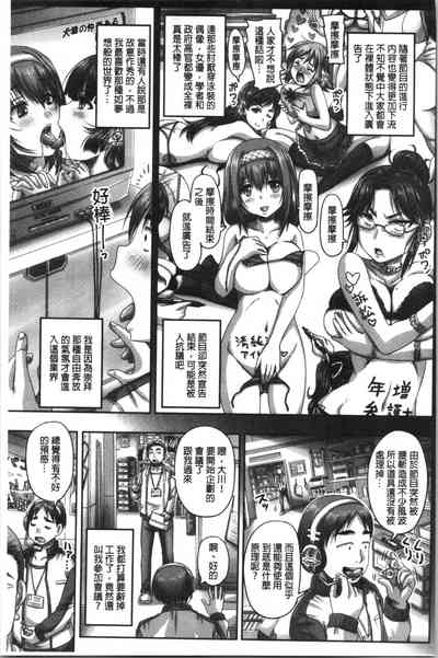 第6页图