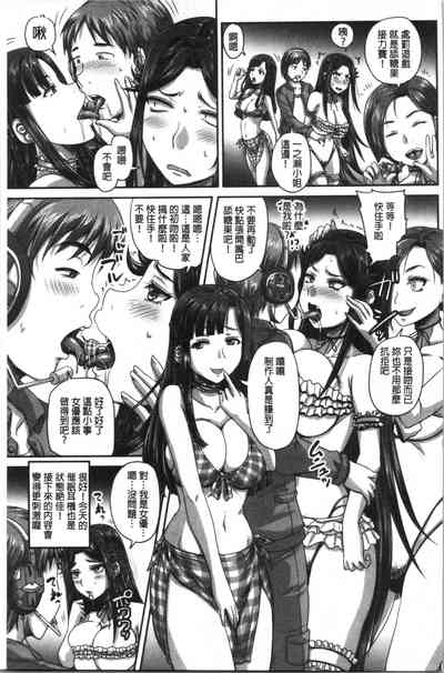 第94页图