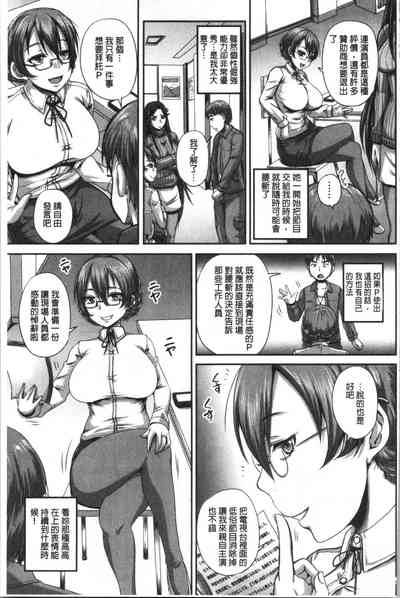 第98页图