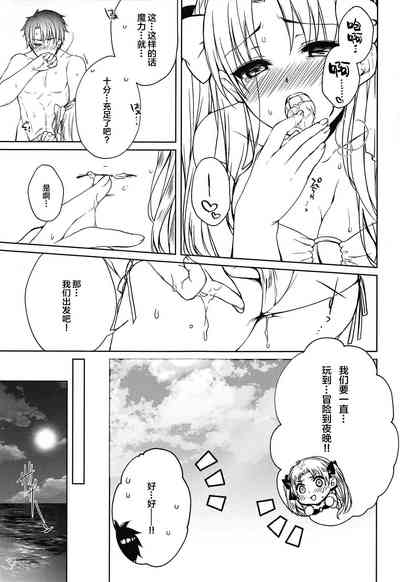 第14頁圖