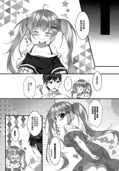 第18页图
