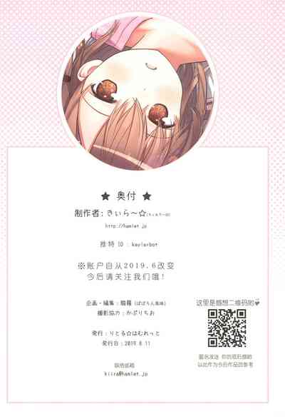 第38頁圖