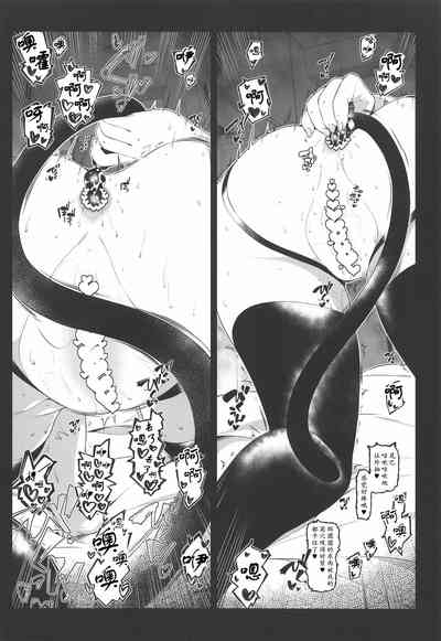 第22页图