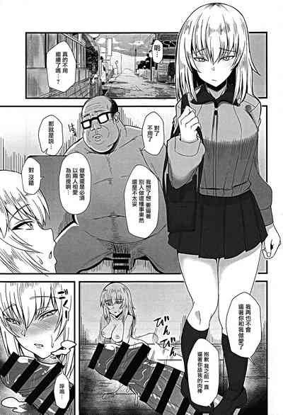 第6頁圖