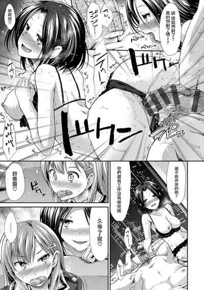 第10页图
