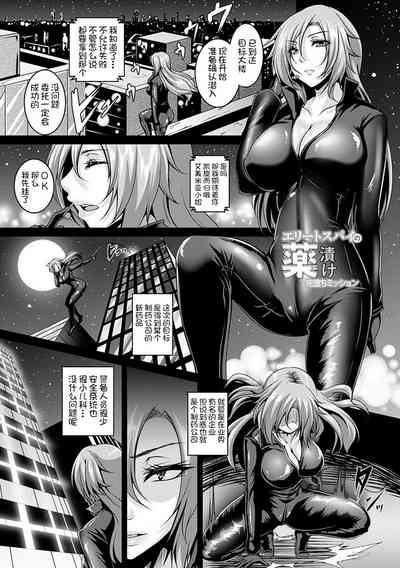 第30頁圖