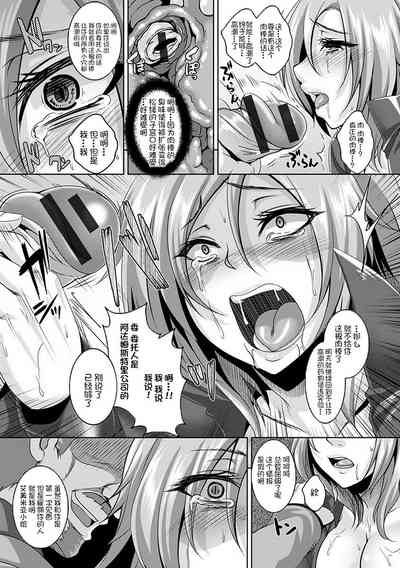 第42頁圖