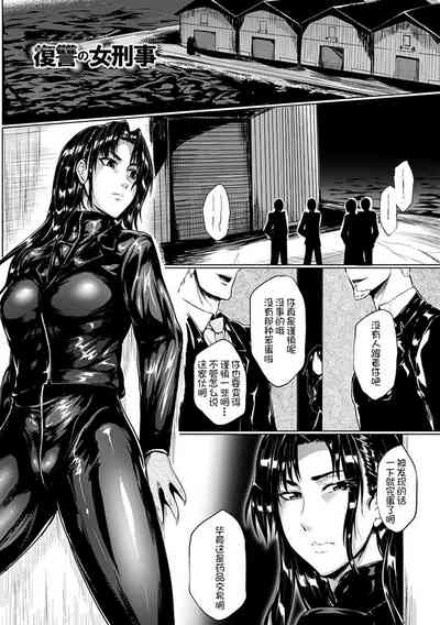 第70頁圖