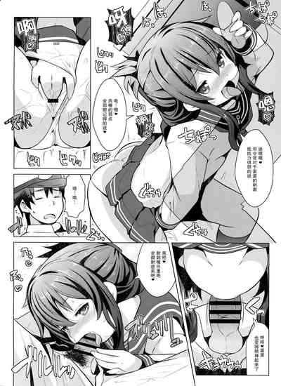 第6頁圖