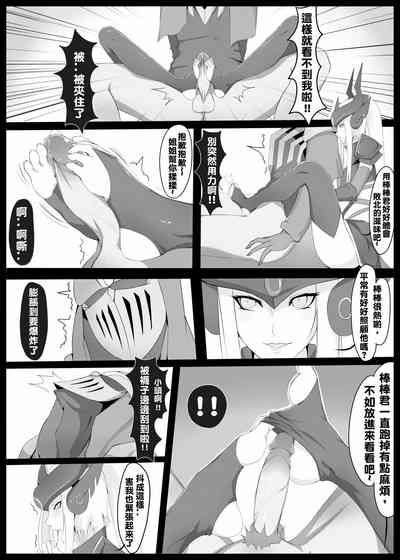 第10页图