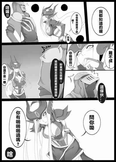 第6页图