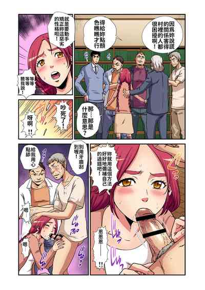 第18頁圖