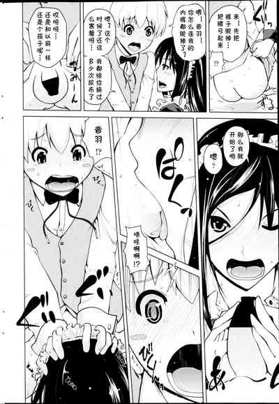 第10頁圖