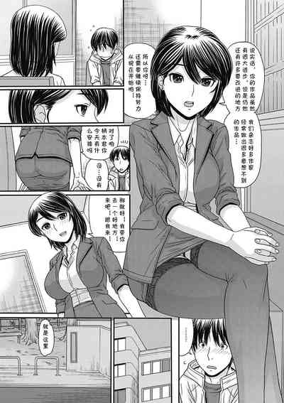 第22页图