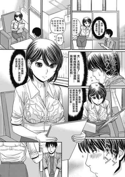 第2页图