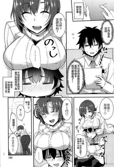 第30页图