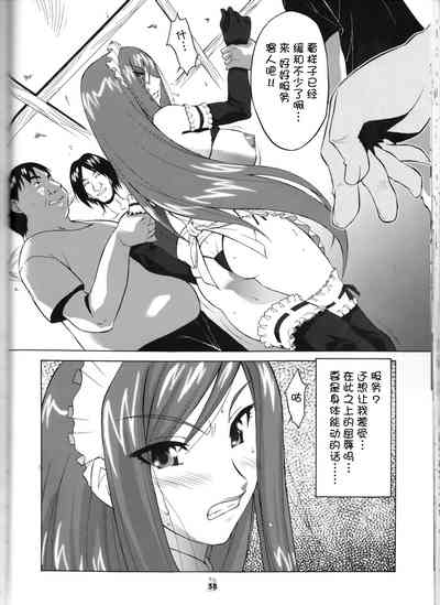 第14页图
