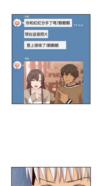 第118頁圖