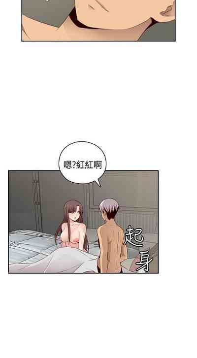 第138頁圖