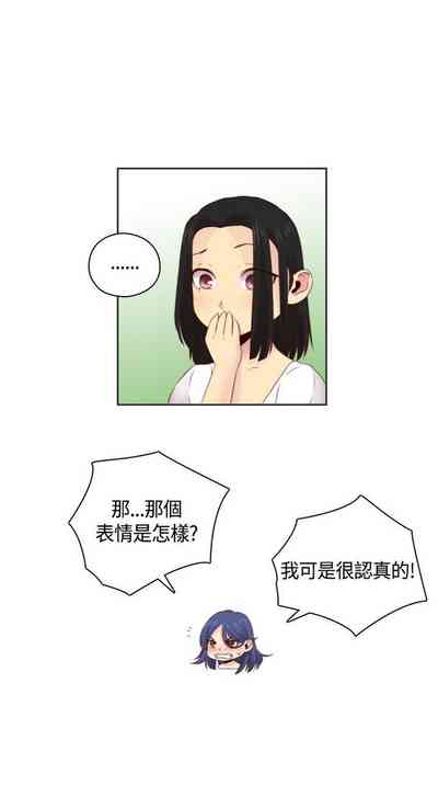 第14頁圖