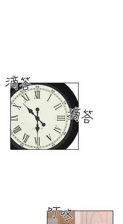第150頁圖