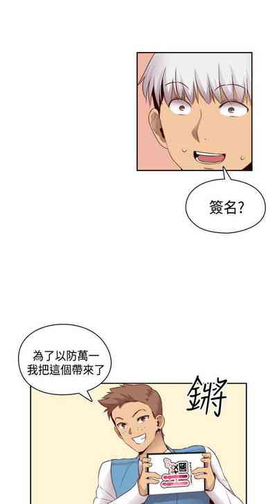第154頁圖