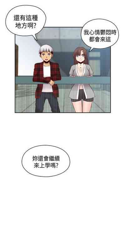第186頁圖