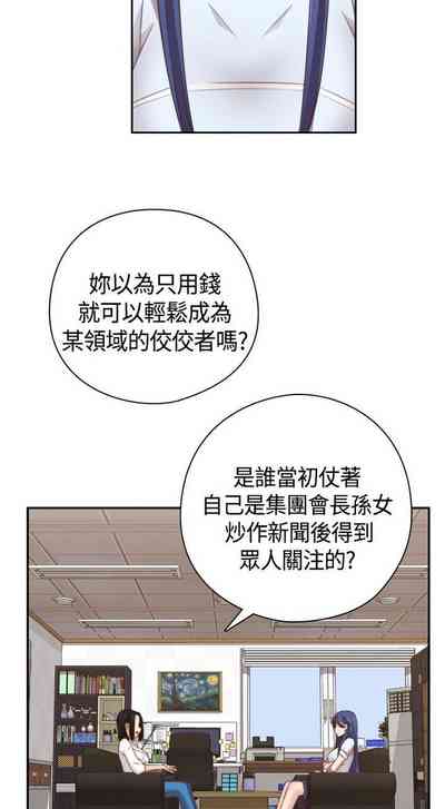 第18頁圖
