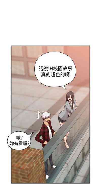 第194頁圖