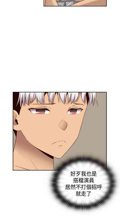 第210頁圖