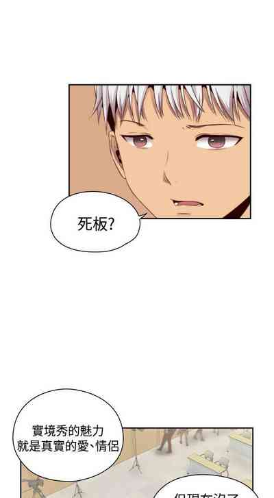 第214頁圖