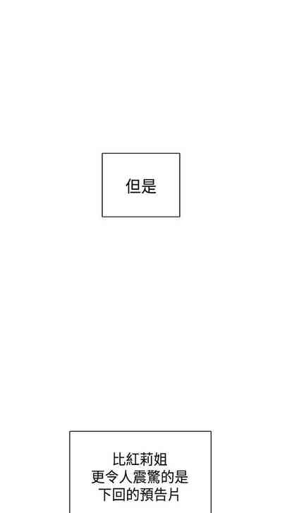 第234頁圖