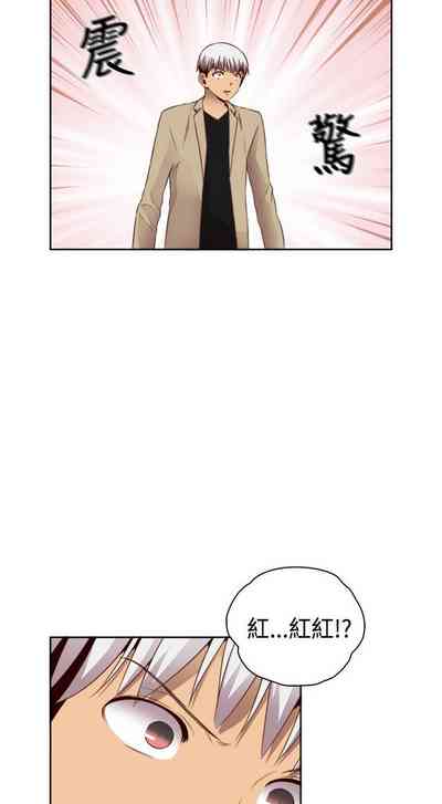 第238頁圖
