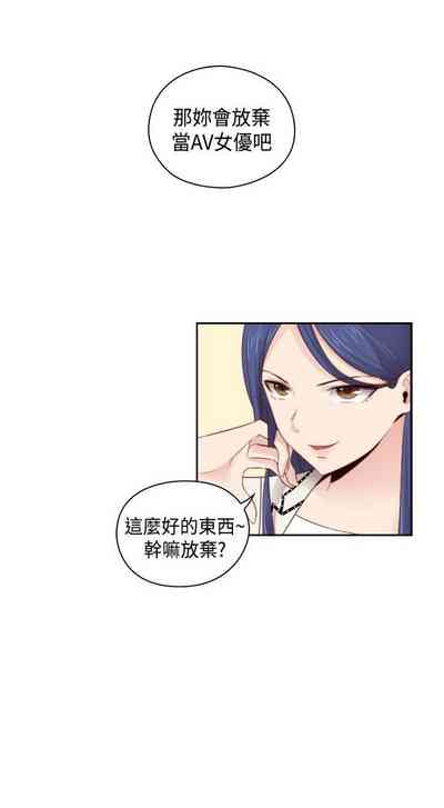 第250頁圖