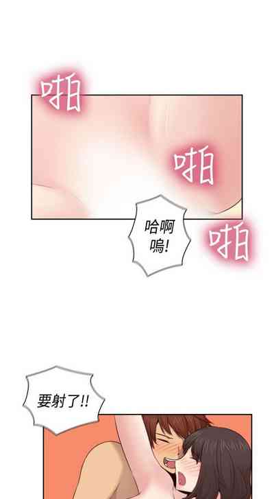 第278頁圖