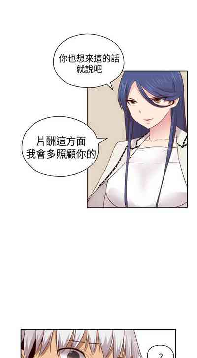 第286頁圖