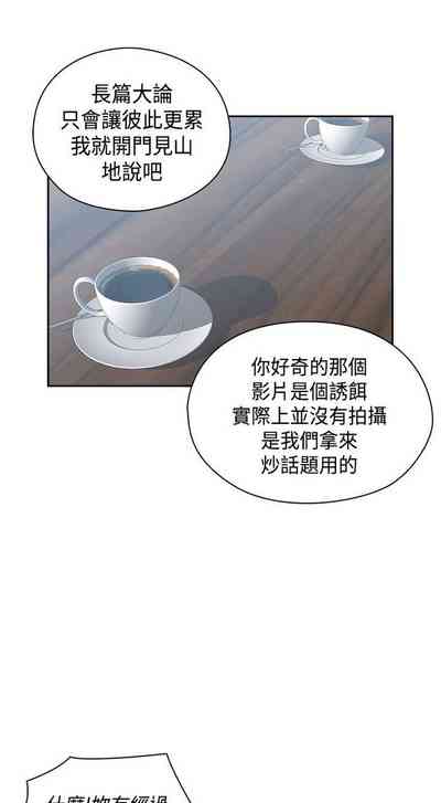 第294頁圖
