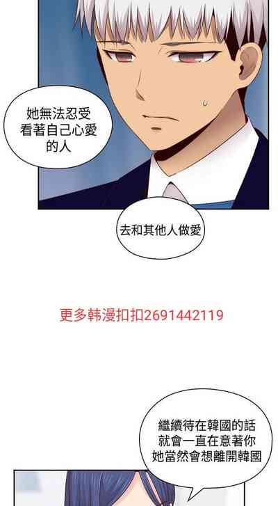 第298頁圖
