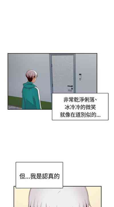 第30頁圖