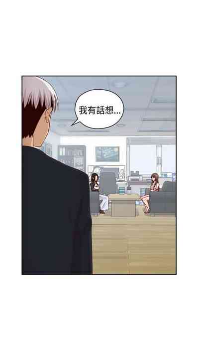 第314頁圖
