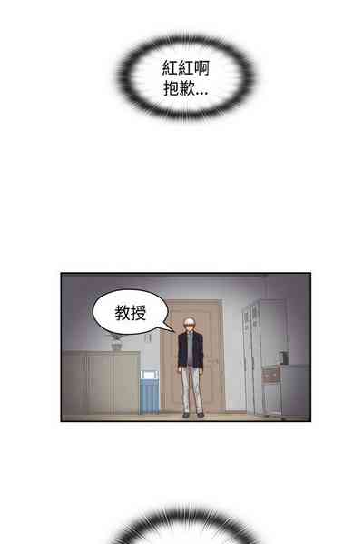 第330頁圖