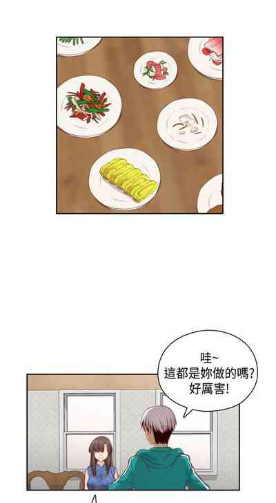 第34頁圖