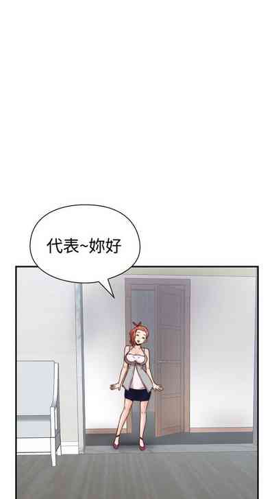 第350頁圖